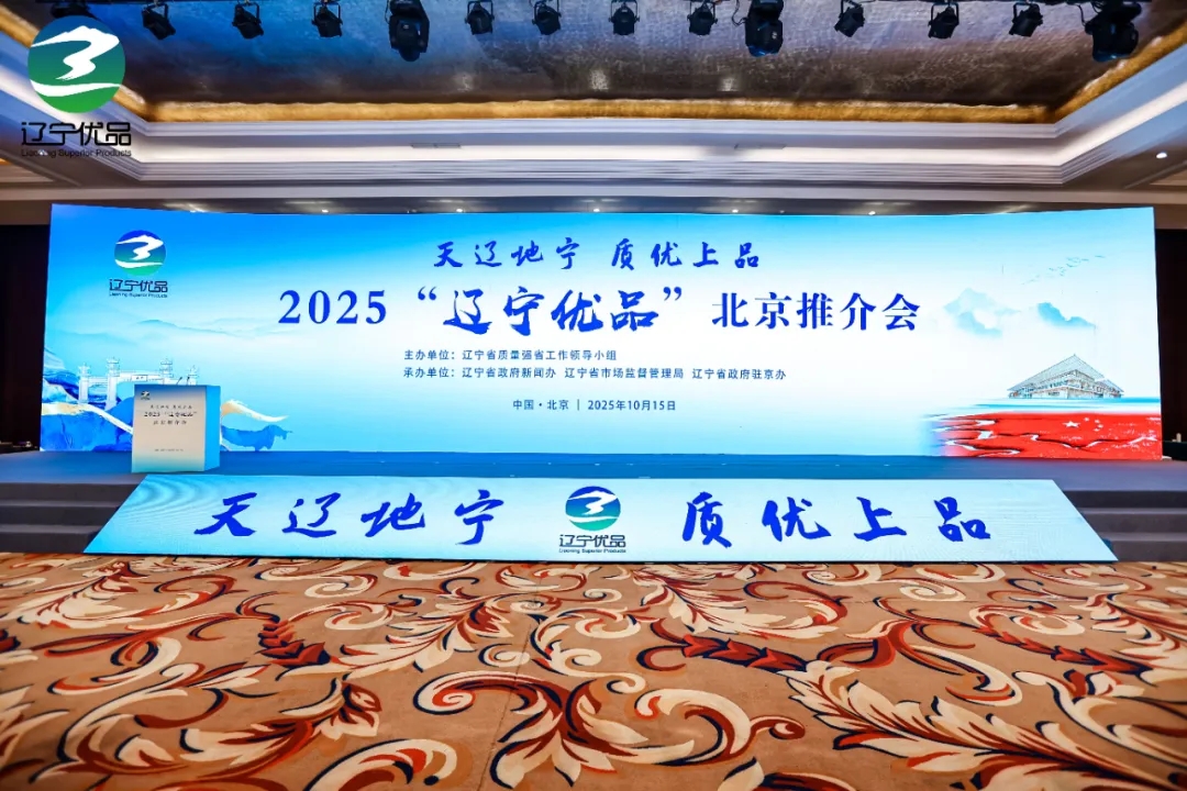 acb62f9f5dc4cda86cc299d4cf6dd67d_640_wx_fmt=jpeg&from=appmsg&tp=webp&wxfrom=5&wx_lazy=1#imgIndex=0